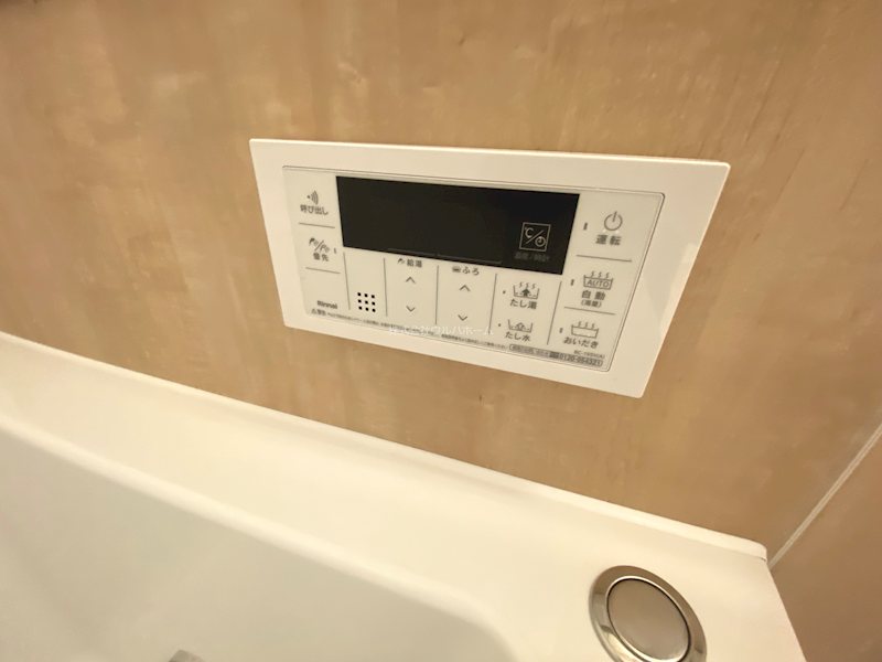 アーベイン川越南大塚キッズプレース　    設備