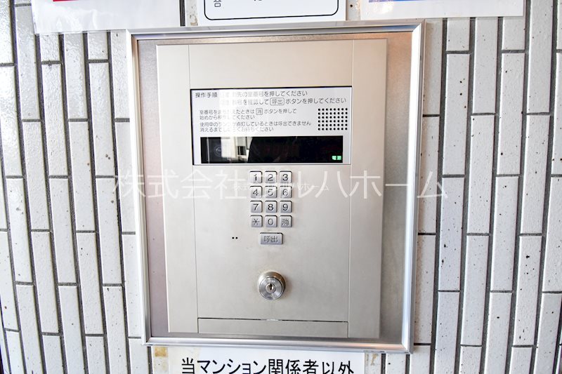 ライオンズマンション本川越第2 共用部写真（その他）