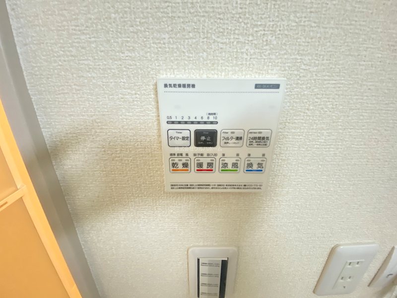 川越市上野田町　1号棟   設備