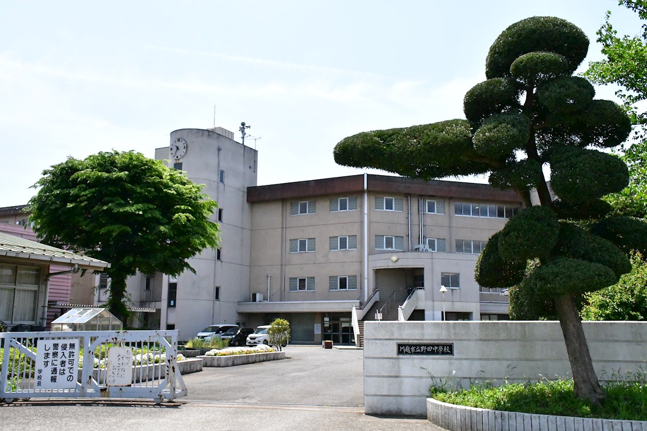 川越市上野田町　1号棟   中学校