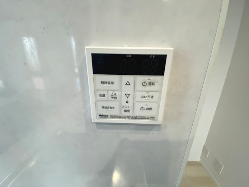 坂戸市にっさい花みず木　中古戸建 設備