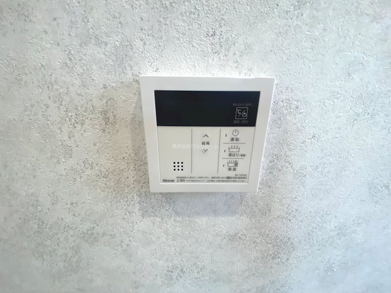 坂戸市にっさい花みず木　中古戸建 設備