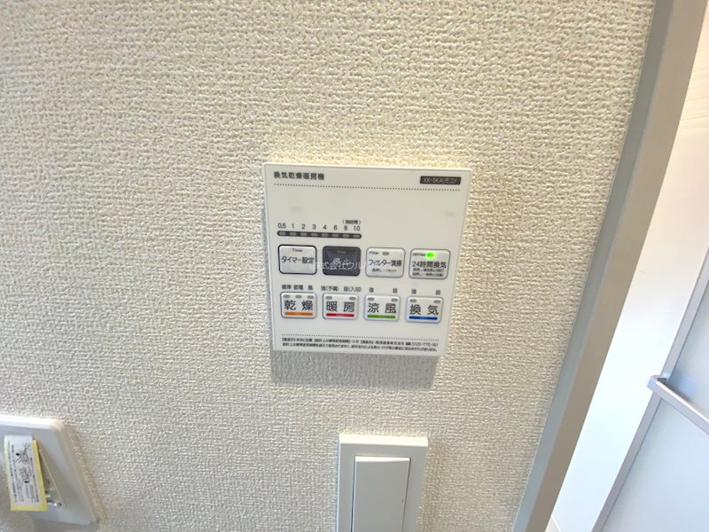 川越市日東町　2期　1号棟    設備