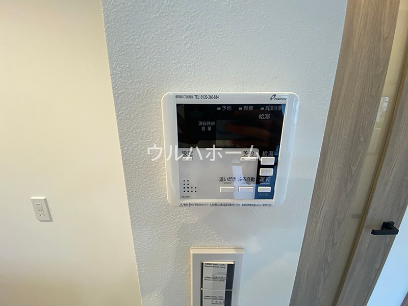ダイアパレス川越西小仙波    設備