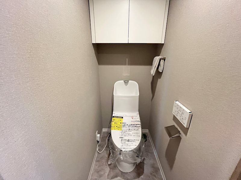 ライオンズマンション川越南古谷第3 内観写真（トイレ）