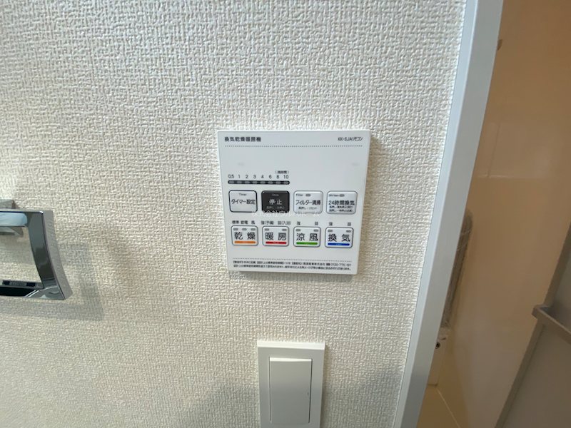 川越市広栄町　4期　2号棟     設備