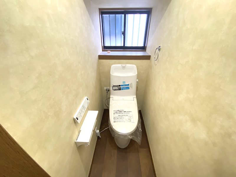 川越市仙波町4丁目　中古戸建  内観写真（トイレ）