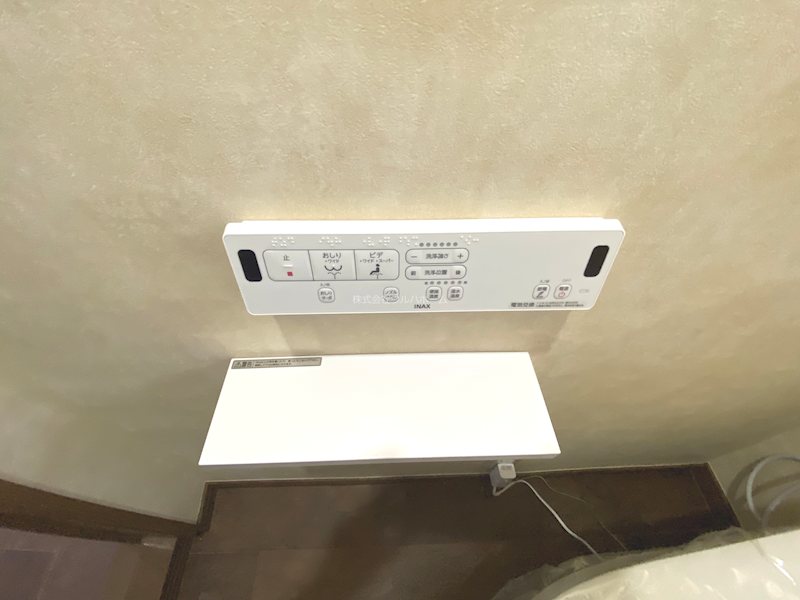 川越市仙波町4丁目　中古戸建  設備