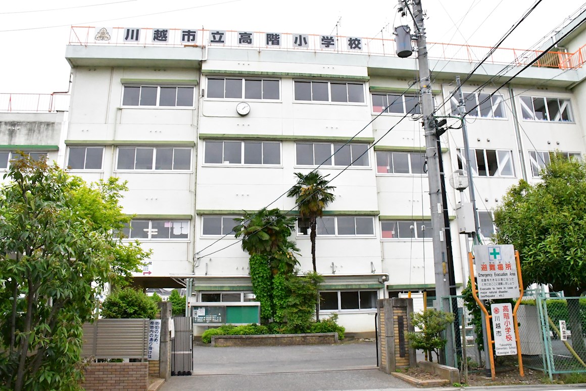 ふじみ野市元福岡2期　2号棟　 小学校