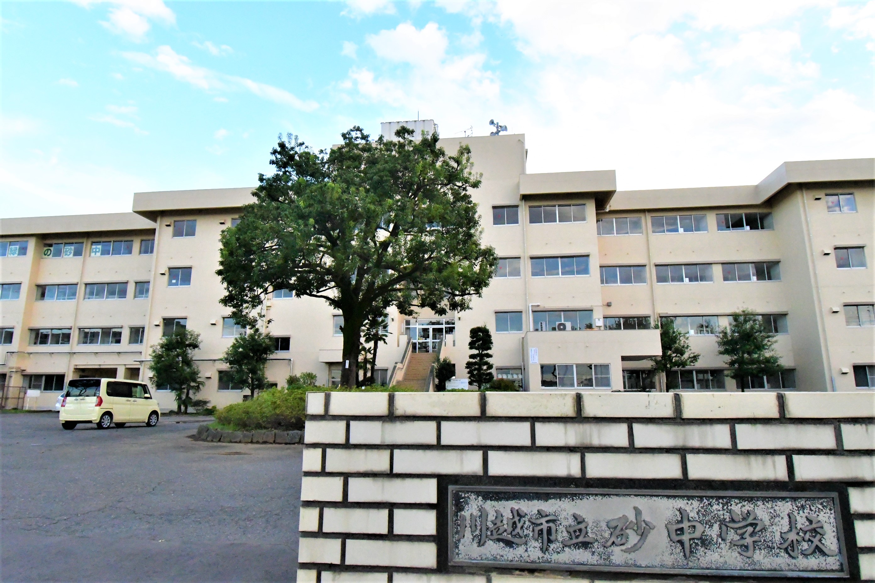 ふじみ野市元福岡2期　2号棟　 中学校