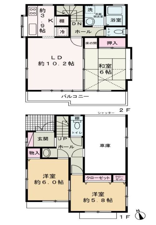 坂戸市泉町3丁目　中古戸建  間取図・土地図