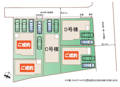 ふじみ野市亀久保3丁目　C号棟   区画図