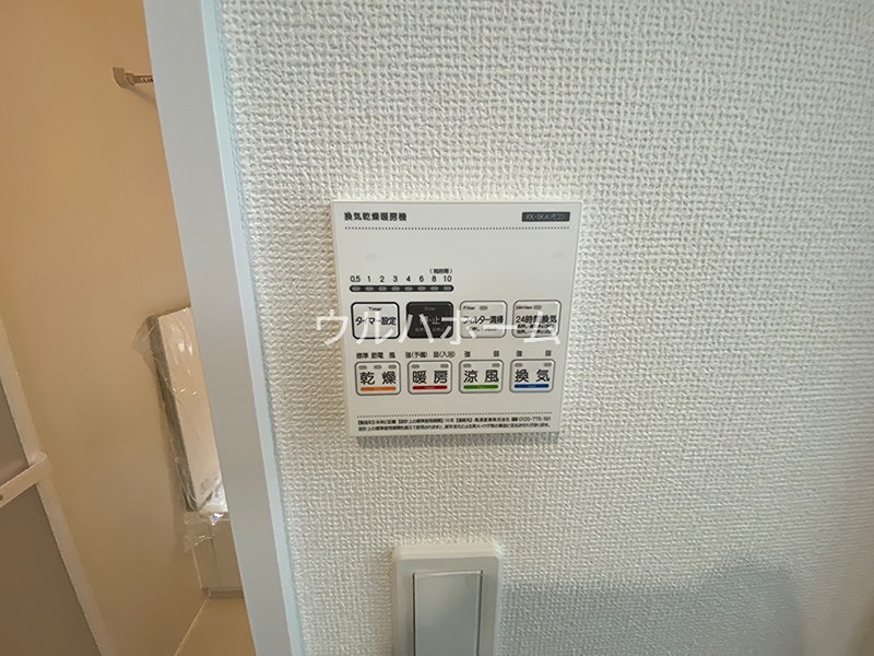 川越砂新田　A号棟   設備