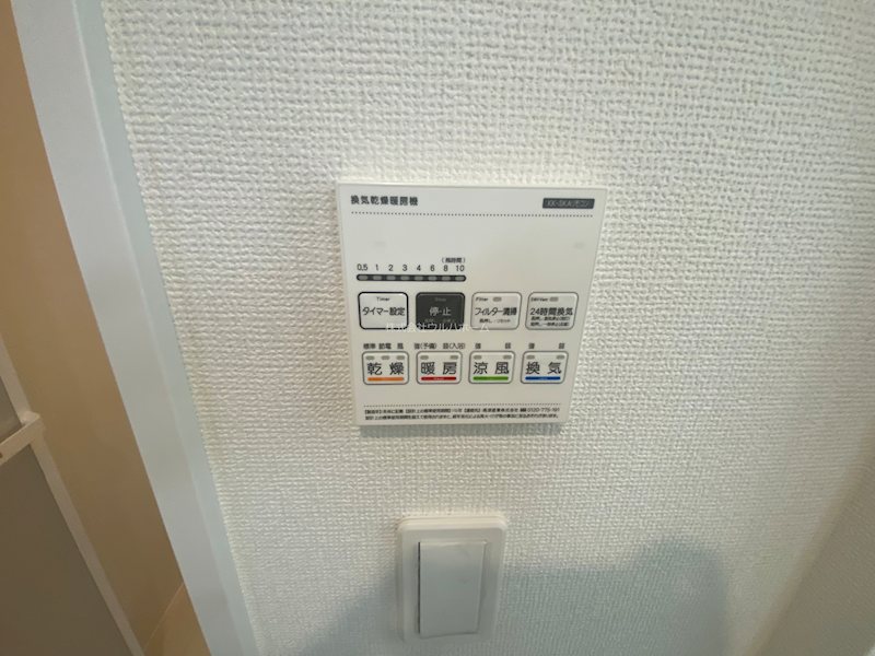 川越砂新田　B号棟   設備