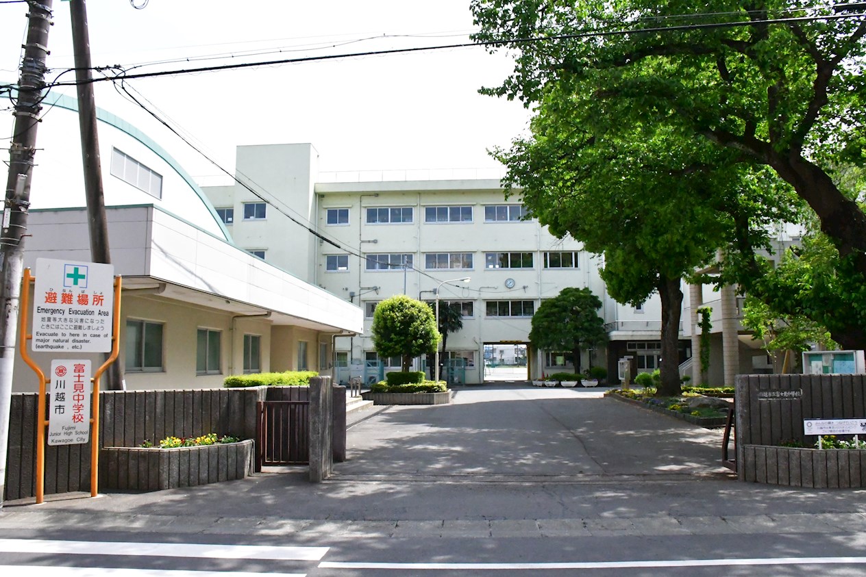 レ・ジェイド本川越コエドテラス 中学校