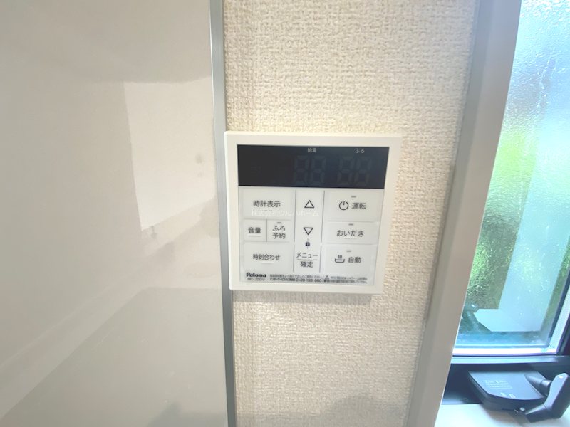 ふじみ野元福岡第四　1号棟   設備