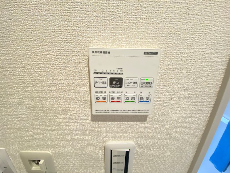 ふじみ野元福岡第四　1号棟   設備