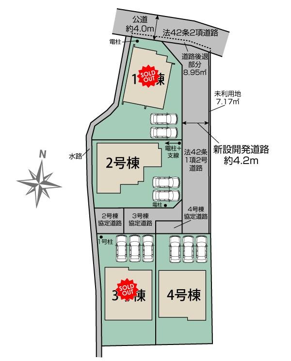 坂戸市元町　2号棟    区画図