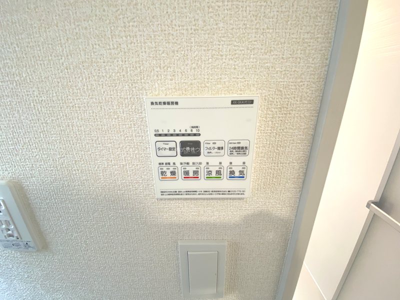 坂戸市元町　2号棟    設備