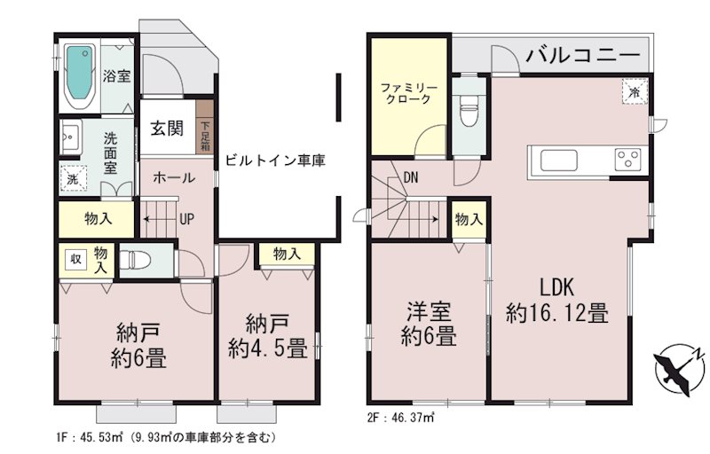 ふじみ野市鶴ヶ舞1丁目　A号棟  間取図・土地図