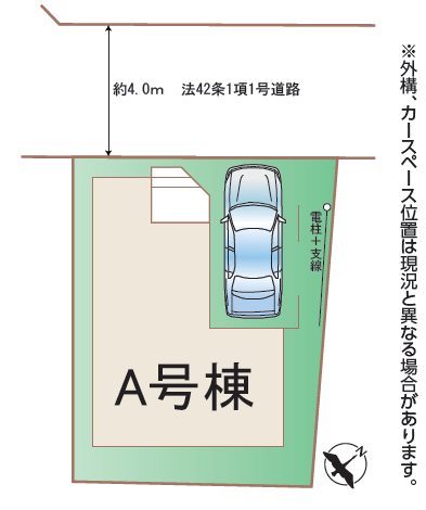 ふじみ野市鶴ヶ舞1丁目　A号棟  区画図