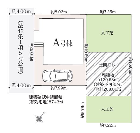 川越下新河岸　A号棟  区画図
