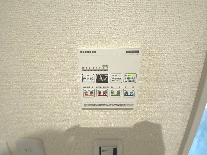 川越今成第二　1号棟    設備