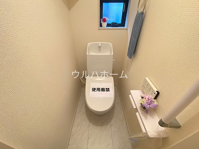 川越今成第二　2号棟     内観写真（トイレ）