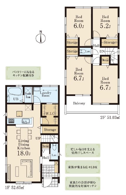 川越今成第二　3号棟   間取図・土地図