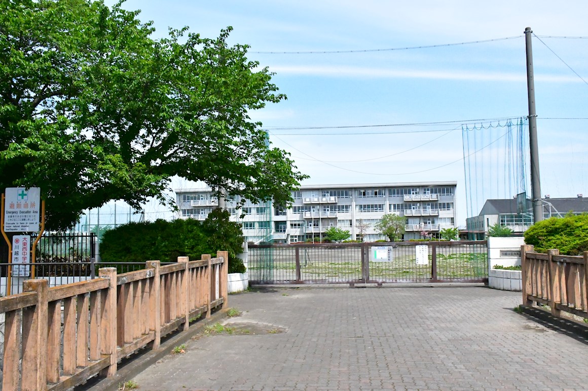 川越市かし野台2丁目6番　A号棟    中学校