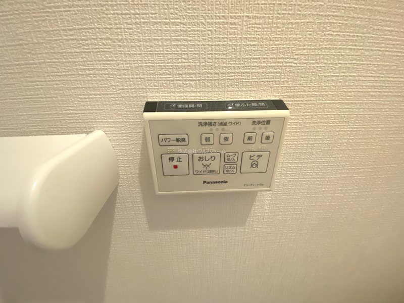 ライオンズマンション稲荷山公園　  設備