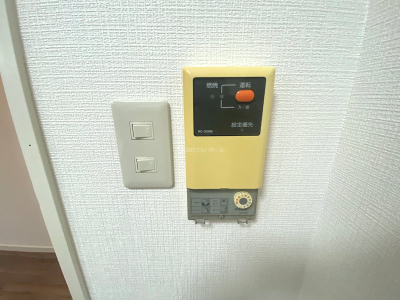 ライオンズマンション稲荷山公園　  設備