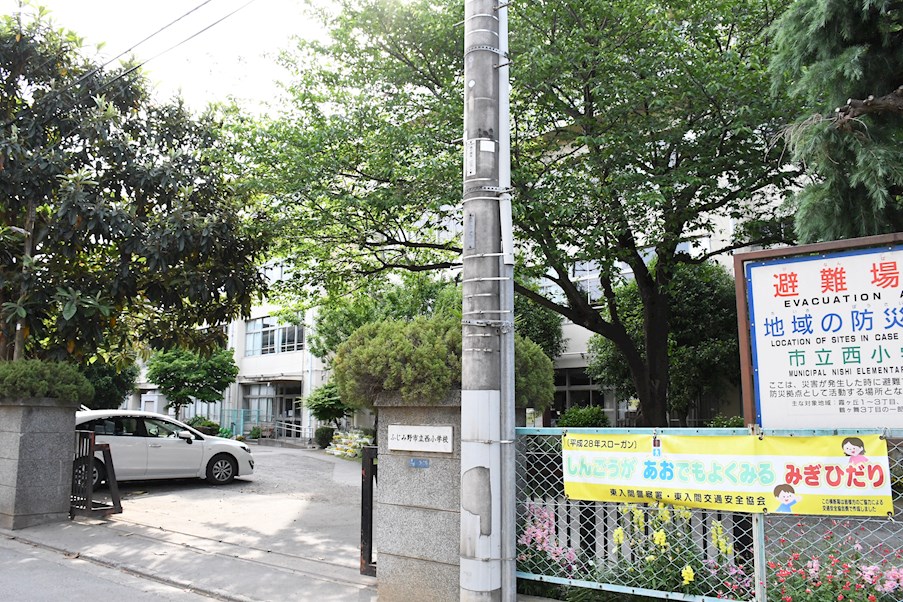 朝日プラザ上福岡    小学校