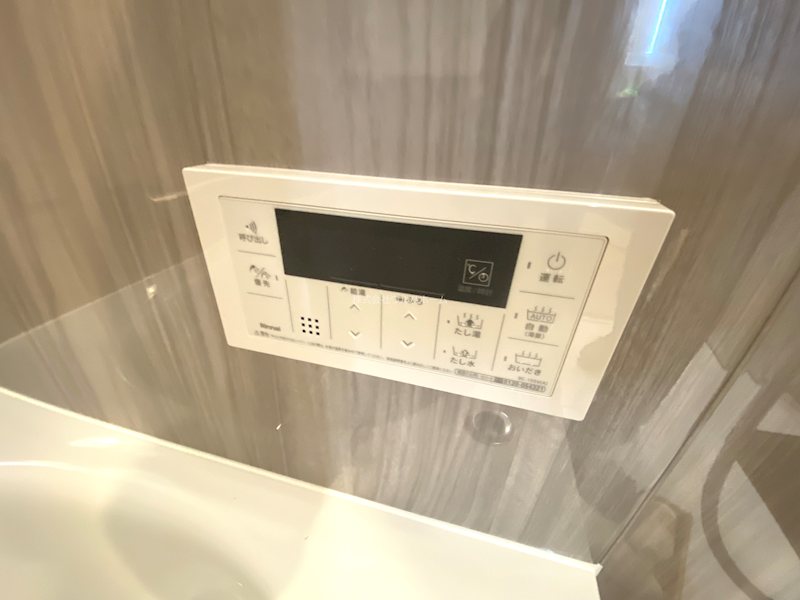 レクセル新狭山    設備