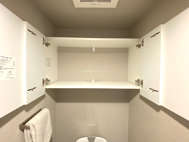 レクセル新狭山    内観写真（収納）
