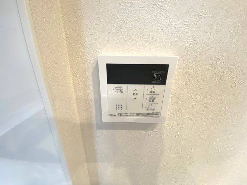 レクセル新狭山    設備
