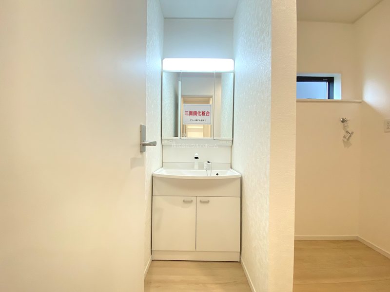 鶴ヶ島市藤金第13　1号棟  内観写真（洗面台・洗面所）