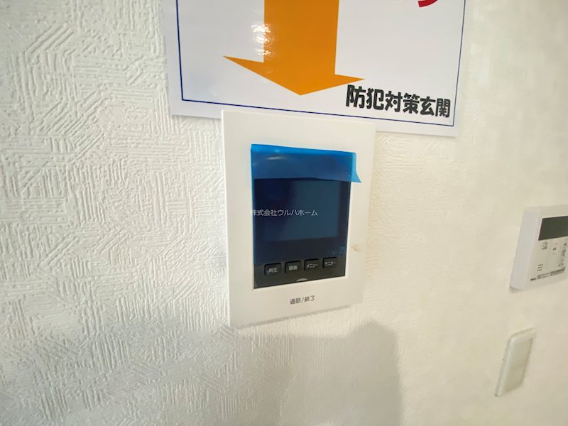 鶴ヶ島市藤金第13　1号棟  設備