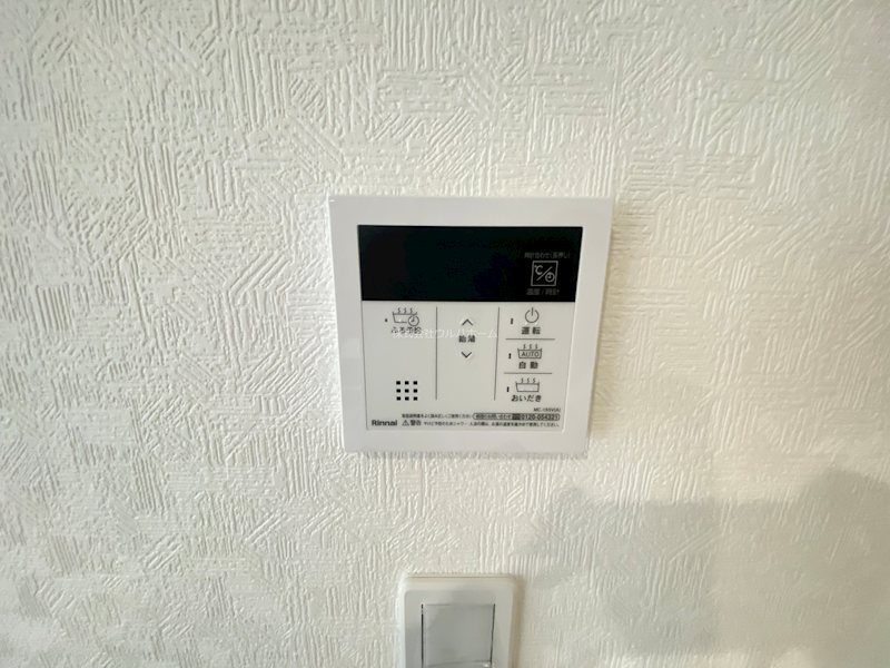 鶴ヶ島市藤金第13　1号棟  設備
