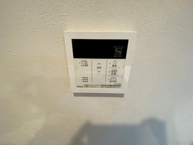 フォレストレジデンス   設備