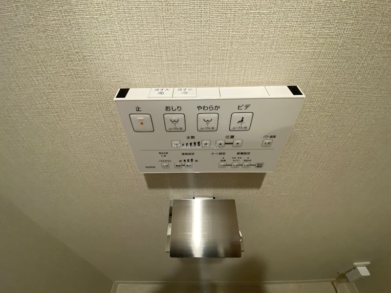 フォレストレジデンス   設備