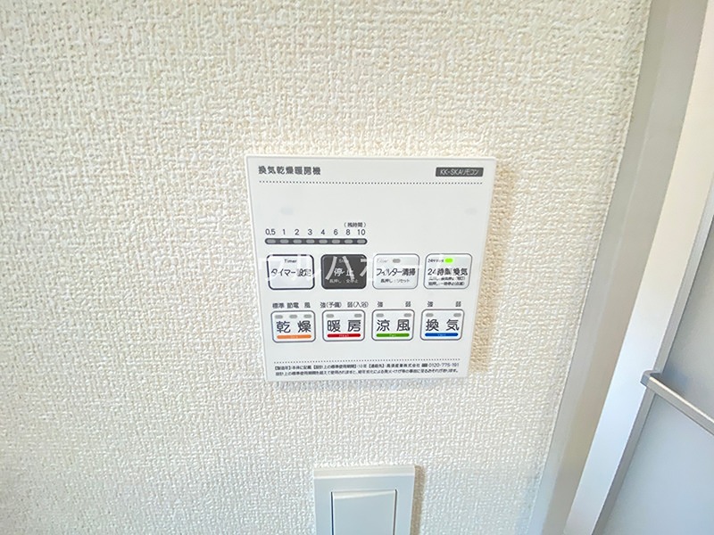 川越市小仙波町2丁目　1号棟   設備
