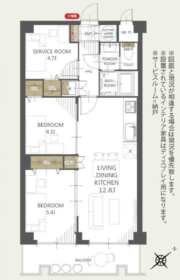 ワコー第二新狭山マンション     間取図・土地図