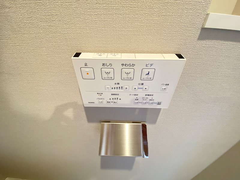 マートルコートふじみ野   設備