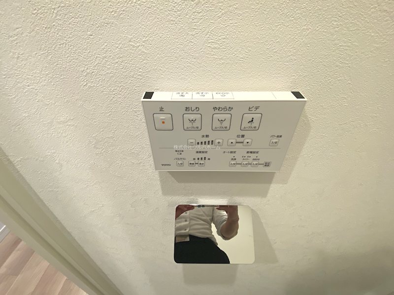 リズムタワーⅡ        設備
