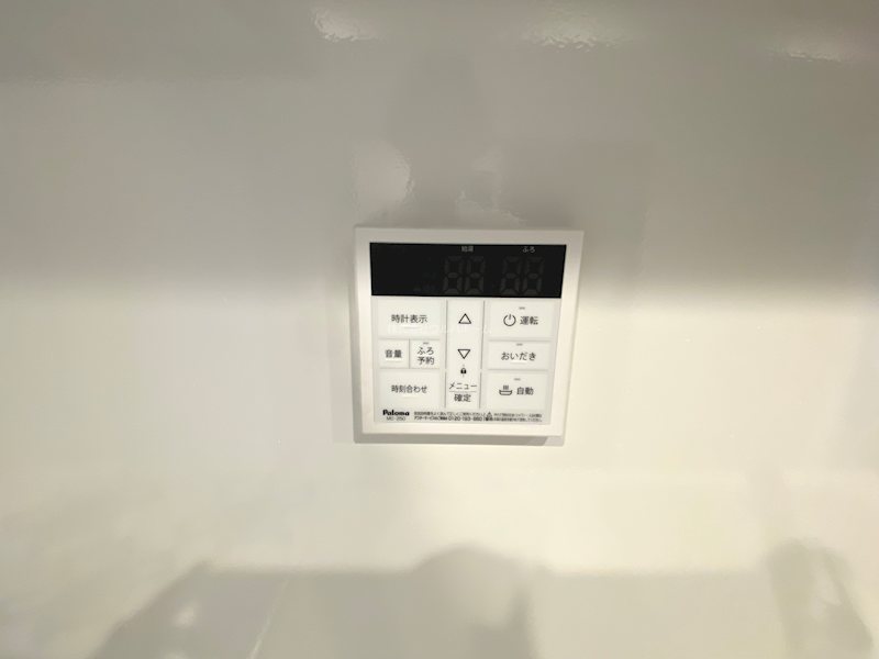 リズムタワーⅡ        設備