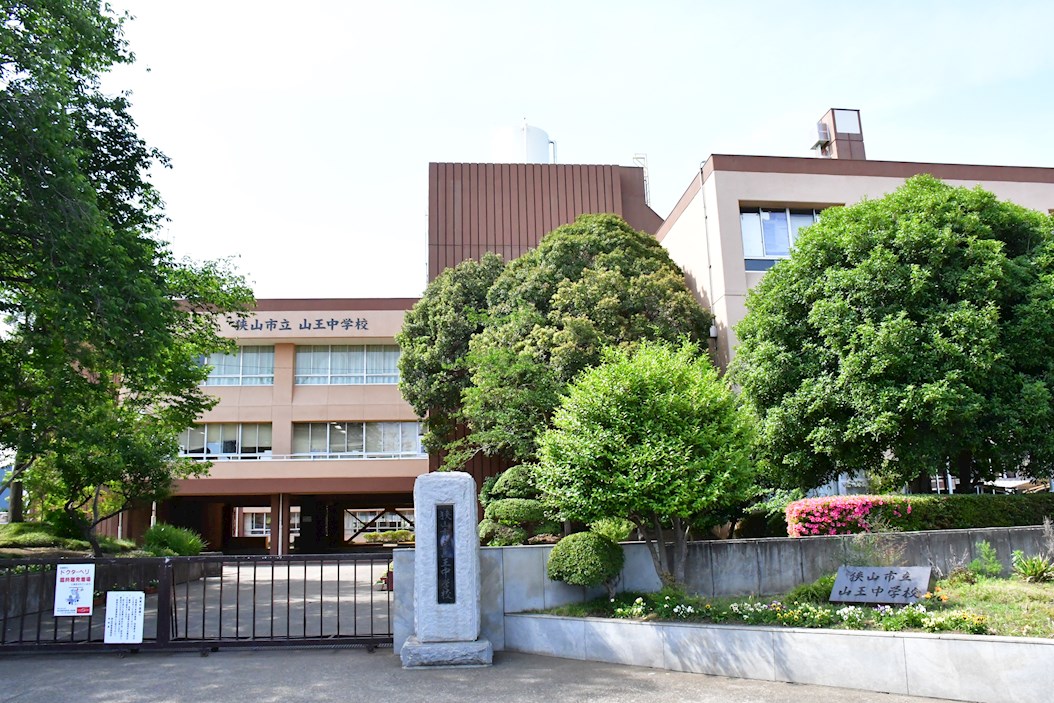 狭山北入曽　25-1期　1号棟  中学校