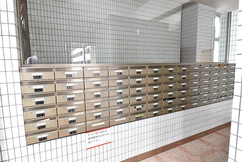 アステール大井   共用部写真（その他）