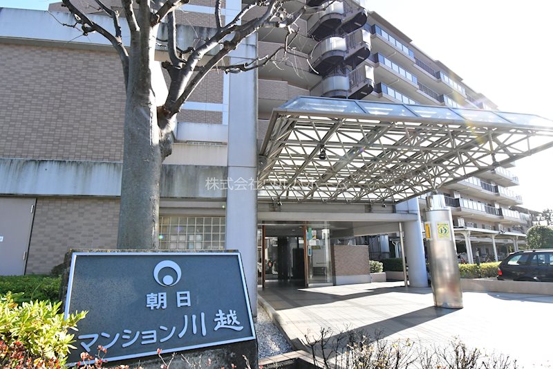 朝日マンション川越    共用部写真（エントランス）