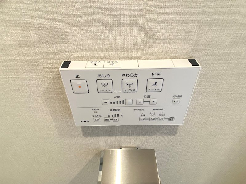 朝日マンション川越    その他